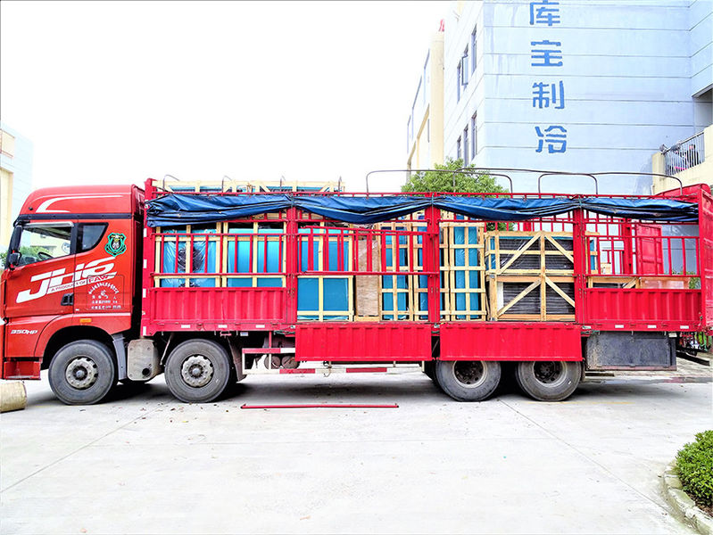 Cina Shanghai KUB Refrigeration Equipment Co., Ltd. Profilo Aziendale