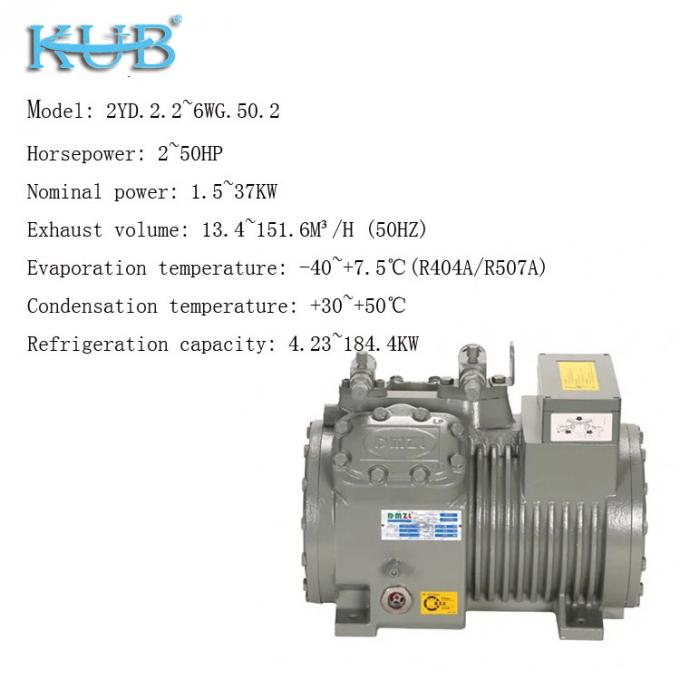 Da 2HP a 50HP Made in China Supporta compressore frigorifero personalizzato economico per celle frigorifere Compressore a pistoni semiermetico,compressore per celle frigorifere,sistema di celle frigorifere,cella frigorifera industriale 3