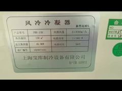 Come una regolazione impropria sta uccidendo il tuo sistema!KUB