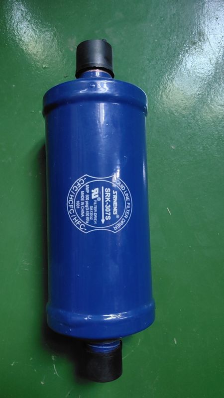 SRK-307S SRK asciugatrici per filtri a linea liquida per la refrigerazione