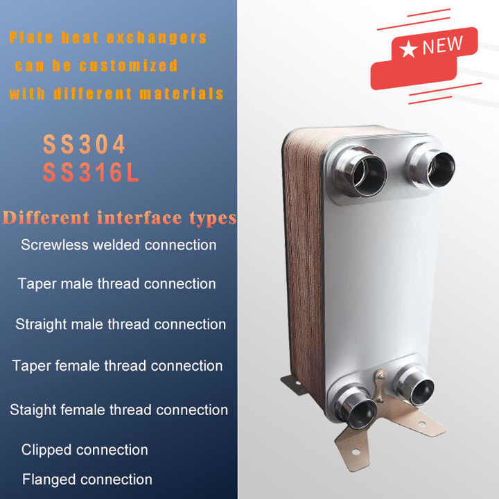 B3-26-34D Acciaio inossidabile 304/316 scambiatore di calore brasato da 1 HP a 6 HP OEM BPHE Tipo piastra scambiatore di calore industriale per frigorifero