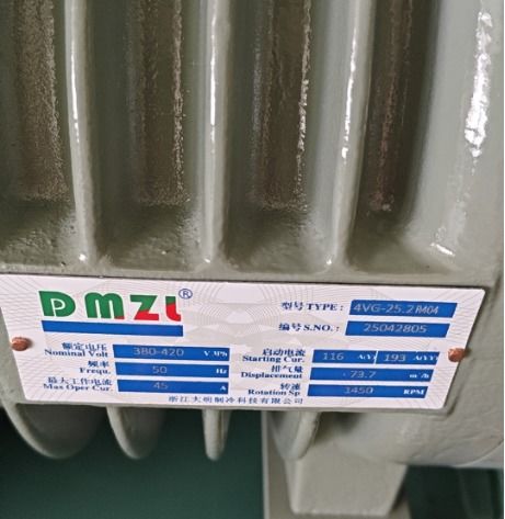 Certificato CE Unità di refrigerazione Corrispondenza 240m2 Condensatore raffreddato ad aria con quattro ventilatori 25HP Compressore a pistoni Unità di condensa Prezzo