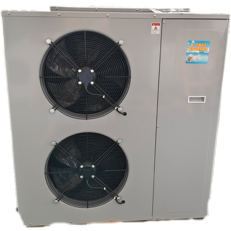 Unità condensatrice KUB 4HP 380V 50HZ raffreddata ad acqua con 1 anno di garanzia per refrigerazione industriale