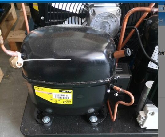 Compressore per congelatore SC21CL 1HP R404A 220-240V/50Hz per celle frigorifere