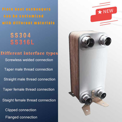 B3-50-48D Cheap Price 10HP Heat Exchanger evaporator Copper / Stainless Steel 304/316 Brazed plate heat exchanger manufacturer